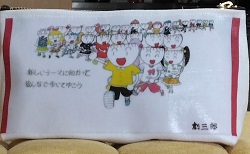 �o�b�O0609_04_�|�[�`