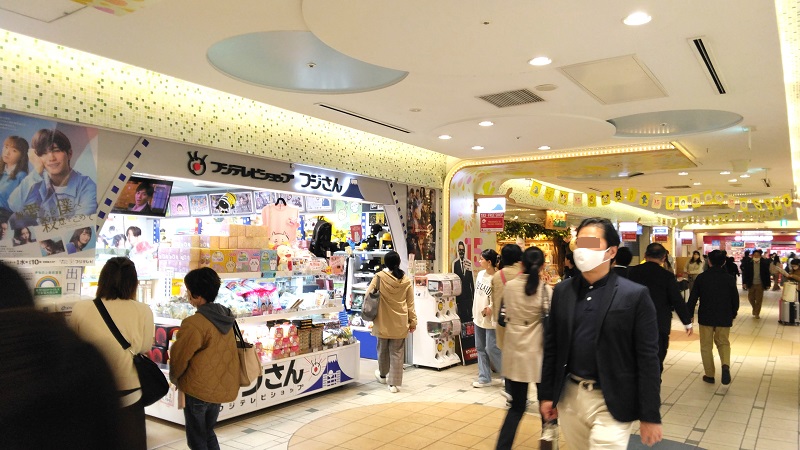 一番街の東京キャラクターストリート１