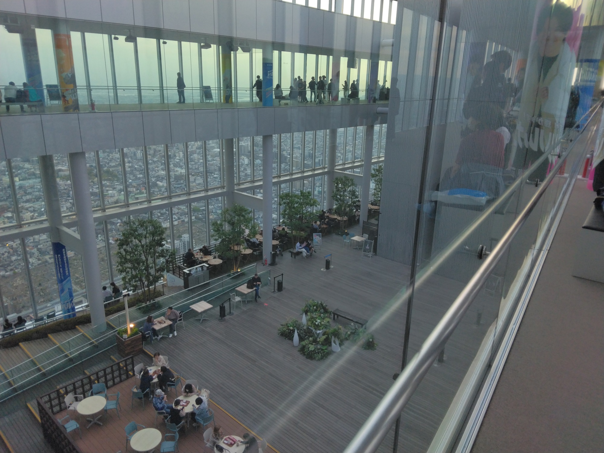 あべのハルカス