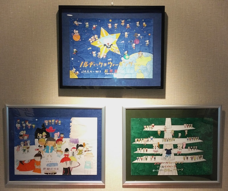 JAXA-W1　神秘の少女　ナースベイビーズ