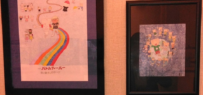 バトルフィーバー