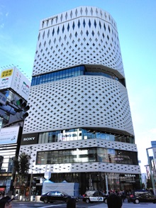 GINZA PLACE