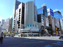 三愛ドリームセンター