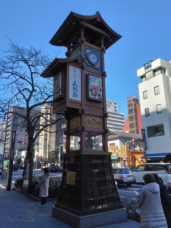 町火消しからくり櫓