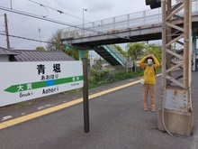 青堀駅