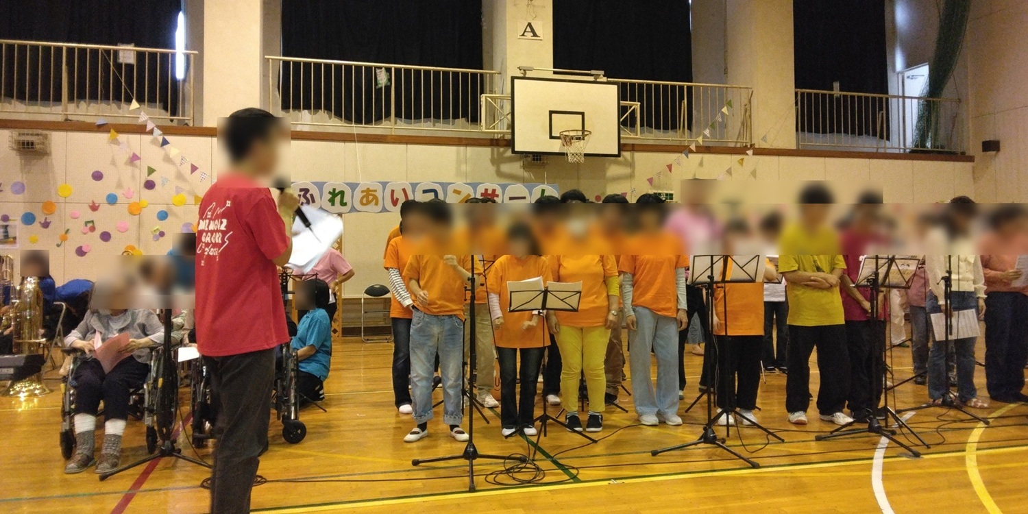 ふれあいコンサート_合同ステージ紹介
