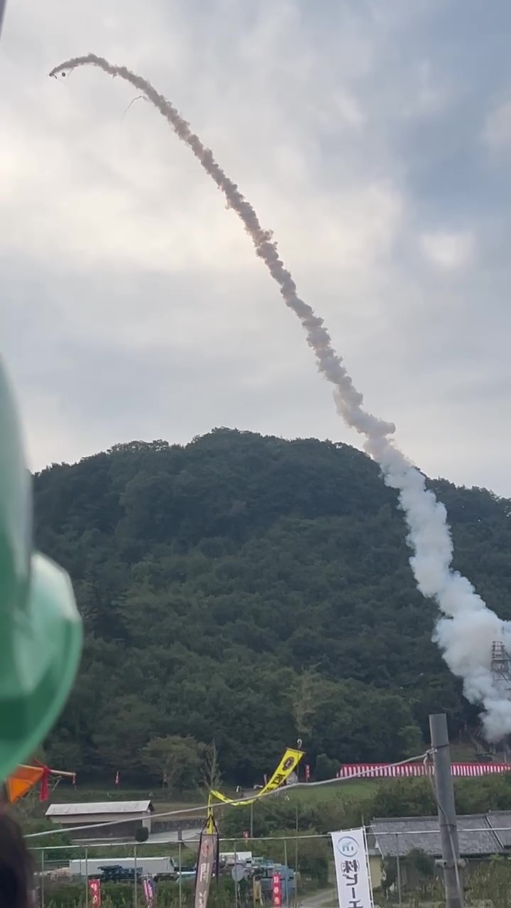 龍勢打ち上げ_16s