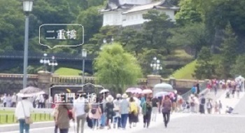 皇居_二重橋