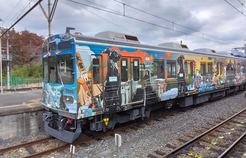 �����̉摜