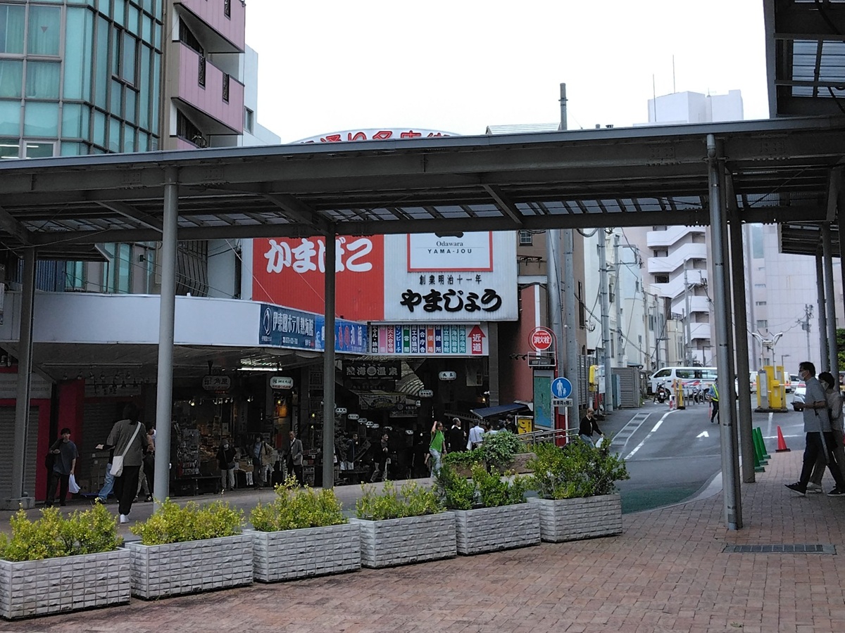 ���a�ʂ薼�X�X������ƒ��ԏ�����