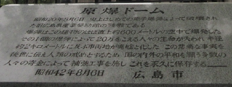 �����h�[���̐���