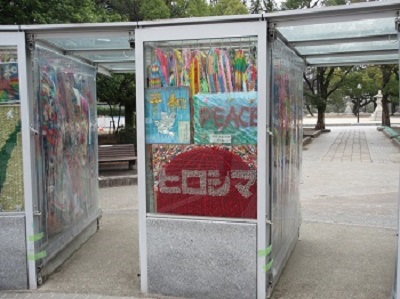 �܂�ߒu����