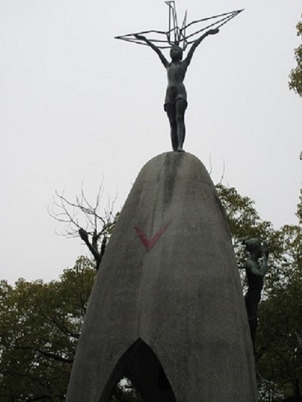 �����̎q�̑�