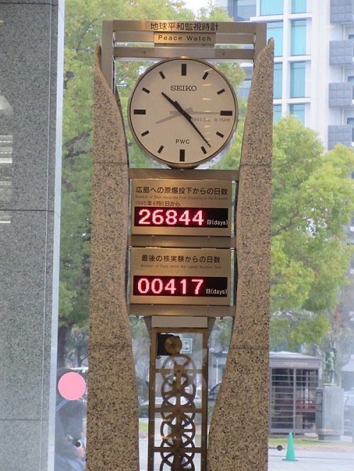 ���a�Ď����v