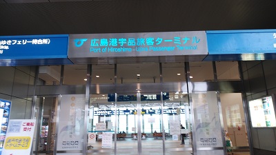 �L���`�F�i���q�^�[�~�i��