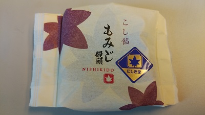 �ɂ������Q���݂��\��