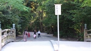 �k�����̓�����