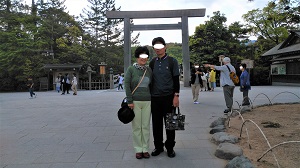 ���̈ɐ��_�{�E���{�@�����O��