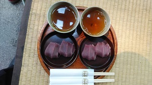 �ԕ��݁u�~�p