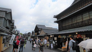 ���͂炢���̓���