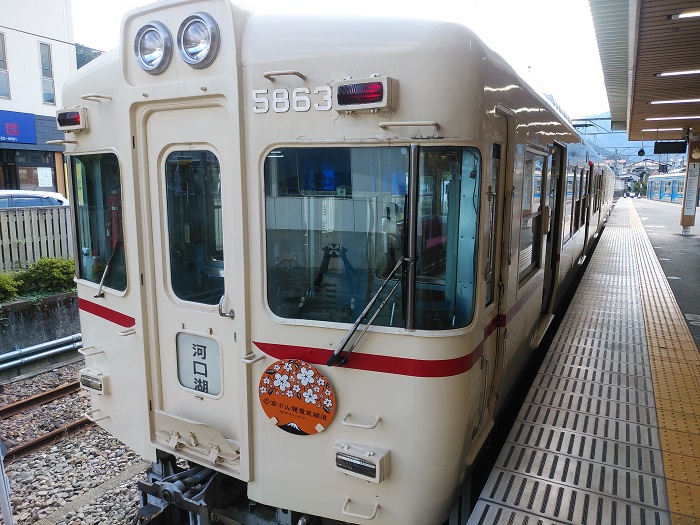 �x�m�}�s��