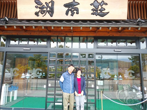 �z�e���O�ŎB�e