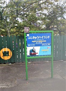 �x�m�}�n�C�����h�w�ē���