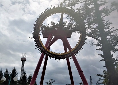 �g���f�~�[�i