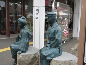 �͒Éw�O�̈ɓ��̗x�q��