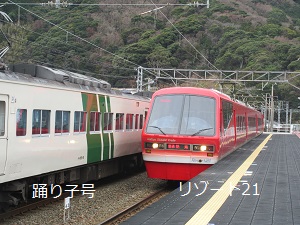 ���]�[�g21��