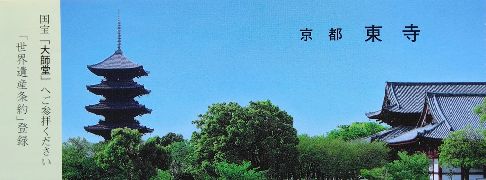 �������ꌔ