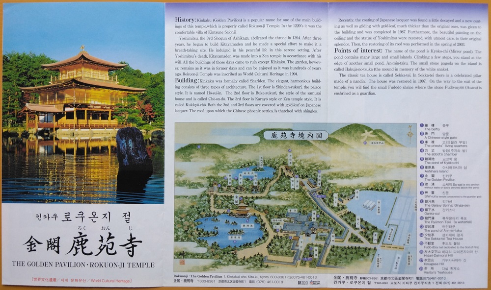 ���t���p���t���b�g