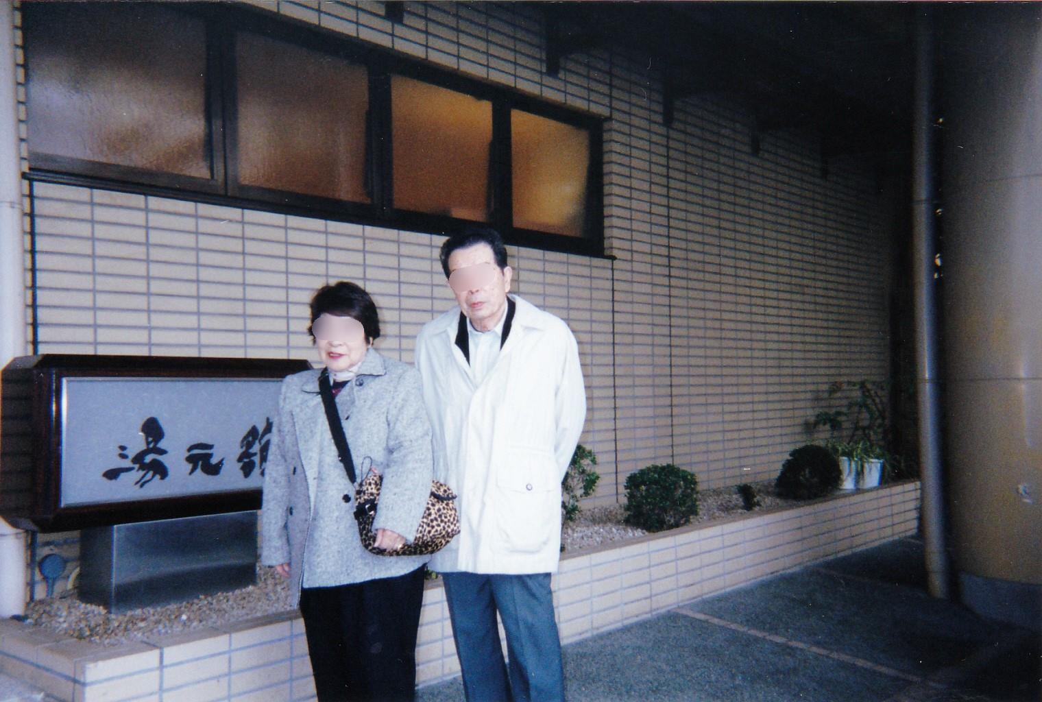 �����ٌ��֑O