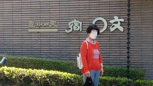 �ΘL��Ɍ������O�Ɍ��֑O��10:36