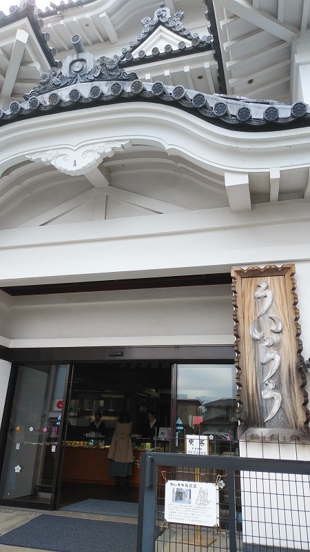 �����낤_����