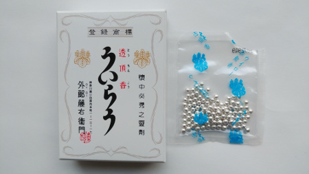 ��̂����낤