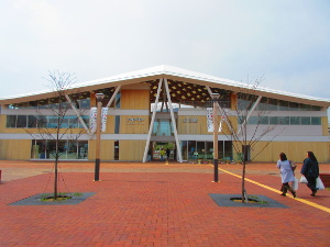 ����w�ɂƍL��