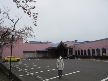 �z�e�����֑O�S�i