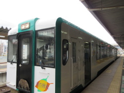 ��Ԃ��Ă����d��