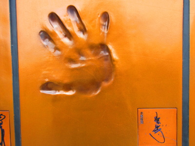 �����V�i�̎�`