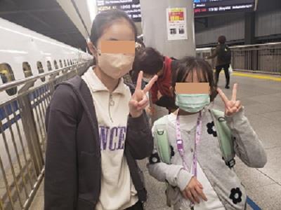 �i��w�V�����z�[��