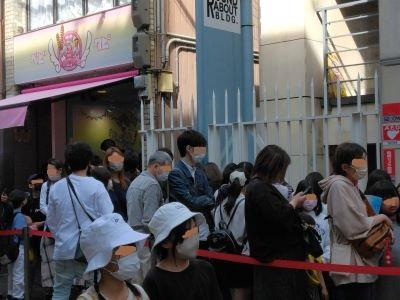 �A�����J�����̃x�r�^�s