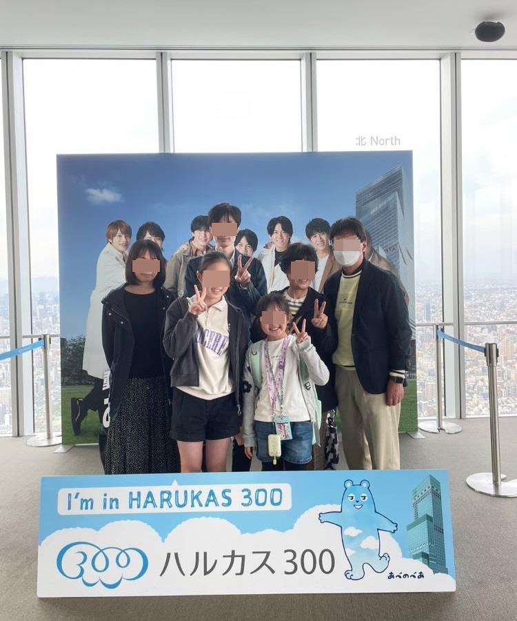 ���ׂ̃n���J�X�̓W�]��ŋL�O�B�e