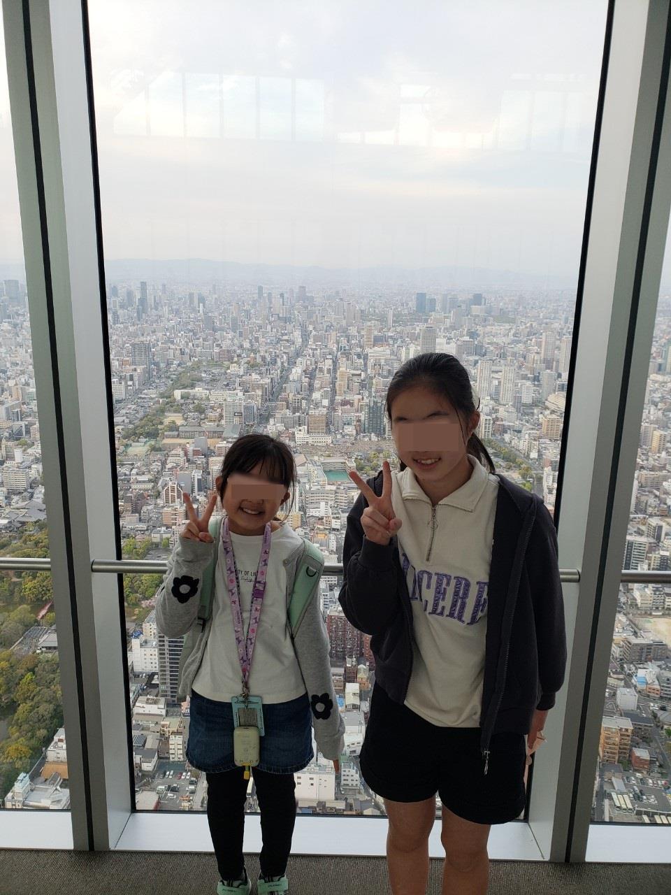 ���ׂ̃n���J�X�̓W�]��� �S���T�����z�ޔT�����