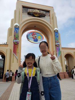 USJ ����O�̐S���T�����z�ޔT�����