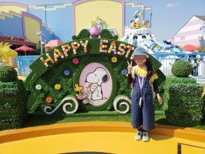 USJ �����_�[�����h �z�ޔT�����