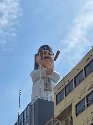 ���ږx�̋��g�����́u����� ���ږx�X�v