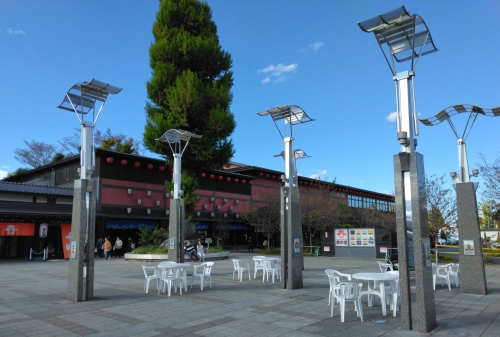 �u���������w�O���� �Ղ̓��v�Ȃ�