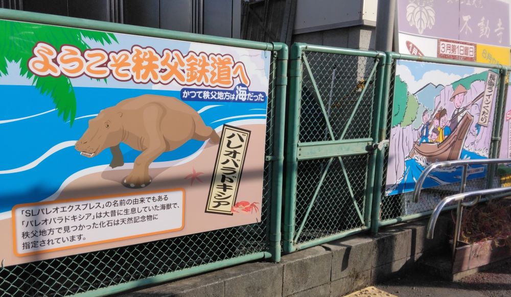 ��Ԕ��w�O�̊Ŕ�