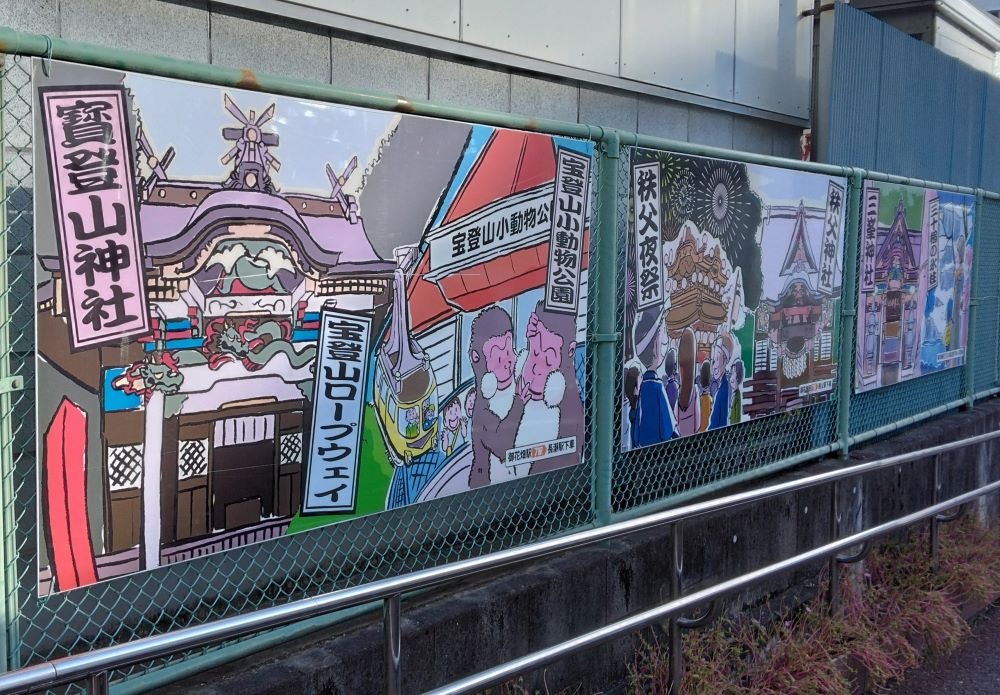 ��Ԕ��w�O�̊Ŕ�